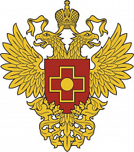 ФМБА России (Федеральное медико-биологическое агентство)